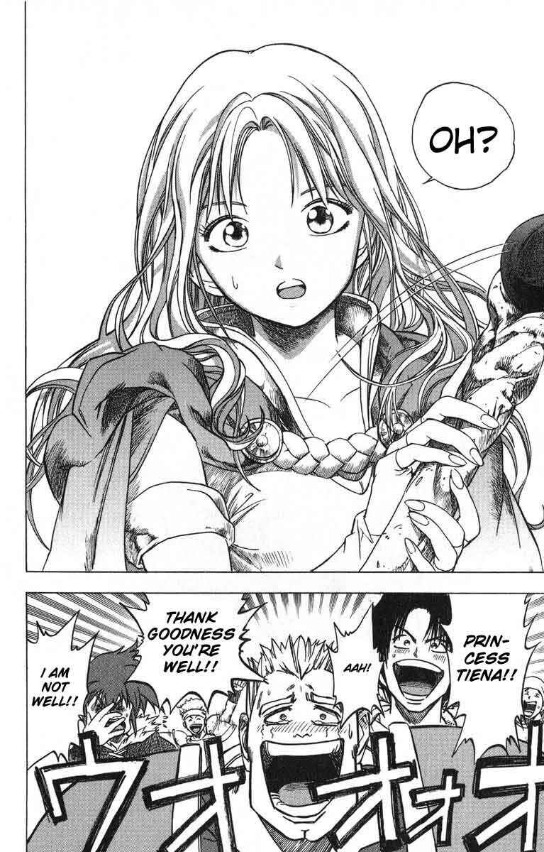 Page 41 Chapter 2 Fire Emblem 6: Another Story - Champions Sword