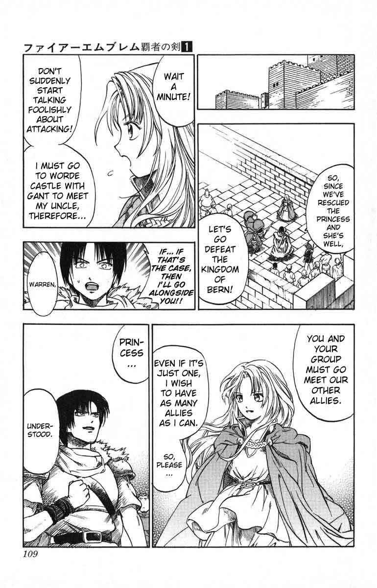 Page 42 Chapter 2 Fire Emblem 6: Another Story - Champions Sword