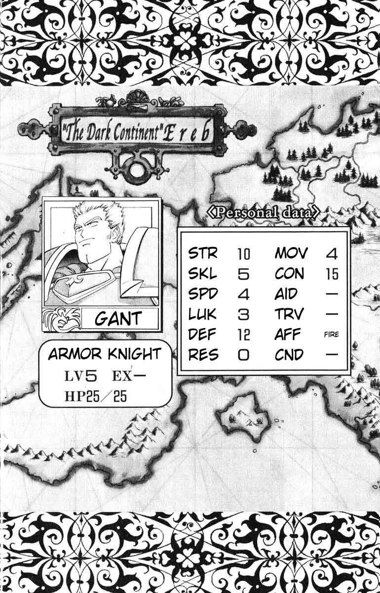 Page 45 Chapter 2 Fire Emblem 6: Another Story - Champions Sword