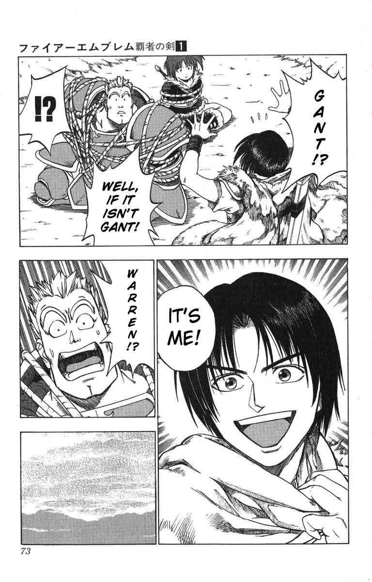 Page 7 Chapter 2 Fire Emblem 6: Another Story - Champions Sword