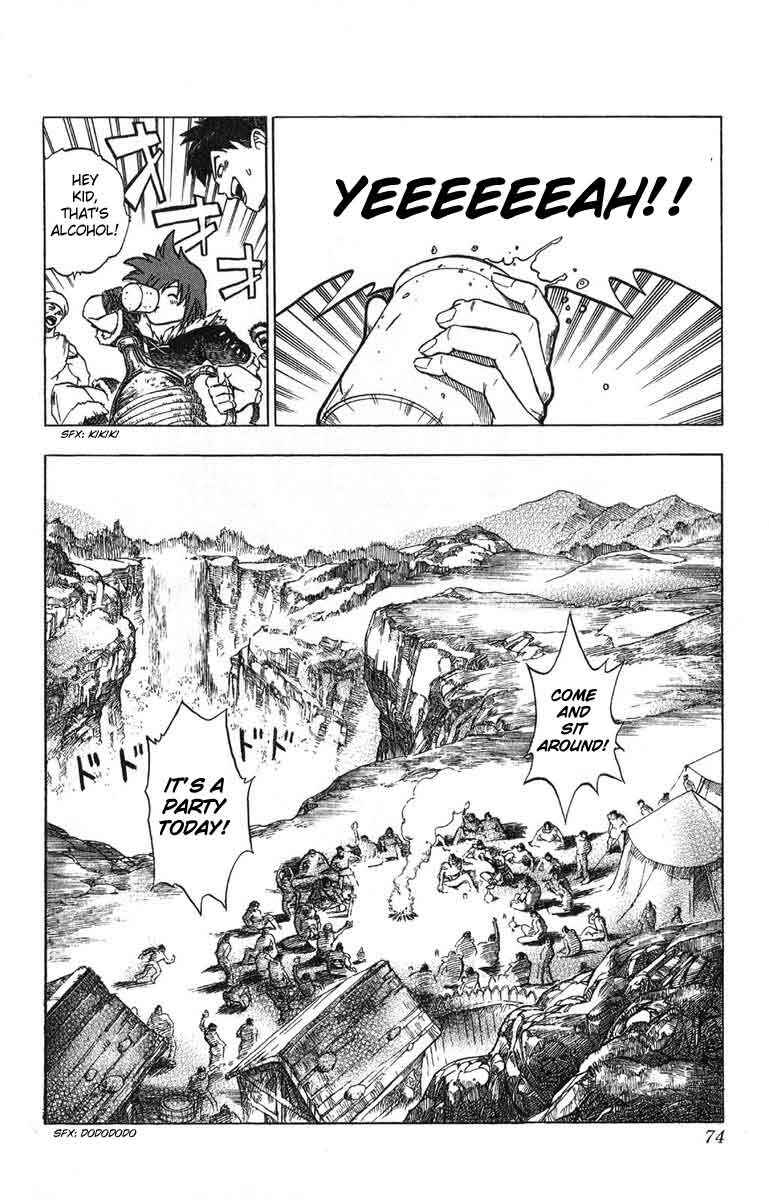 Page 8 Chapter 2 Fire Emblem 6: Another Story - Champions Sword