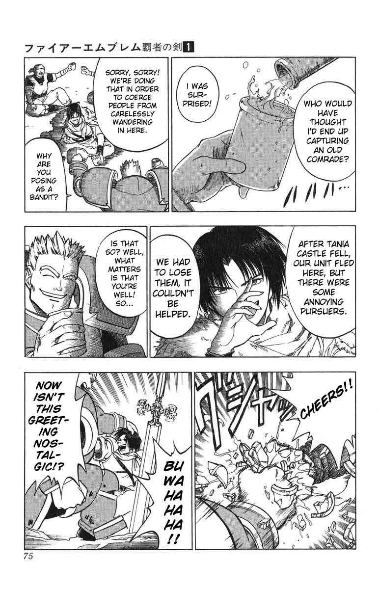 Page 9 Chapter 2 Fire Emblem 6: Another Story - Champions Sword