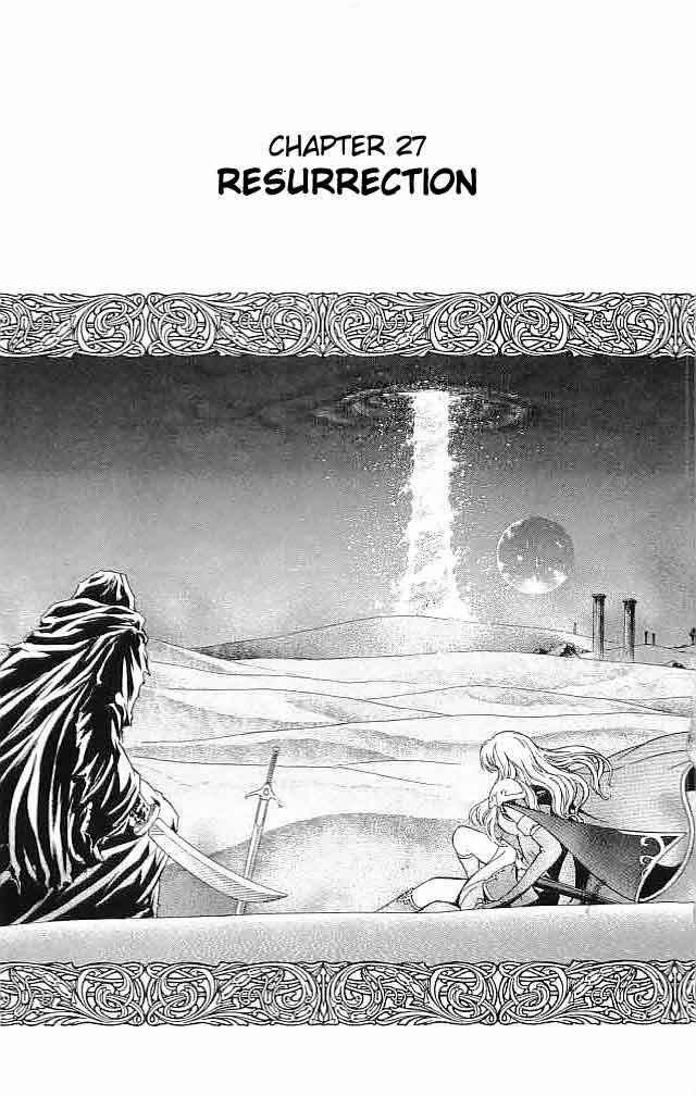 Page 1 Chapter 27 Fire Emblem 6: Another Story - Champions Sword
