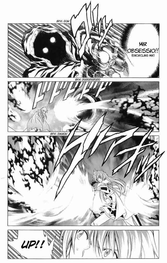 Page 16 Chapter 27 Fire Emblem 6: Another Story - Champions Sword