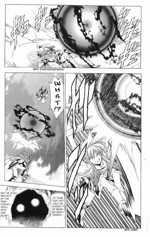 Page 19 Chapter 27 Fire Emblem 6: Another Story - Champions Sword