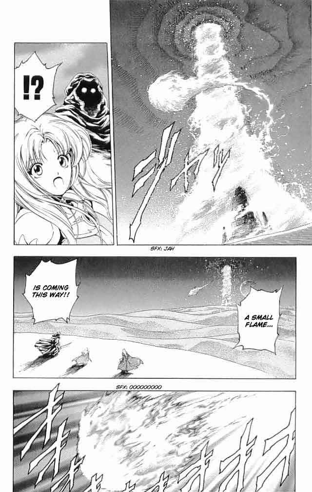 Page 2 Chapter 27 Fire Emblem 6: Another Story - Champions Sword