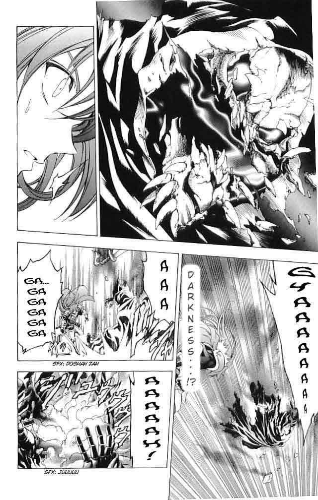 Page 21 Chapter 27 Fire Emblem 6: Another Story - Champions Sword