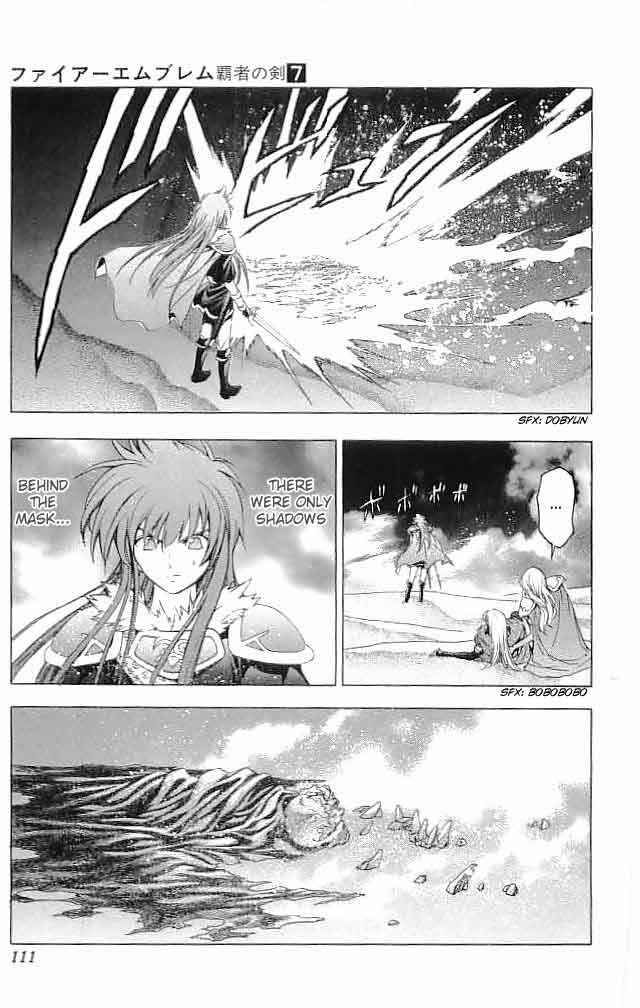 Page 22 Chapter 27 Fire Emblem 6: Another Story - Champions Sword
