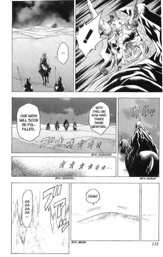 Page 23 Chapter 27 Fire Emblem 6: Another Story - Champions Sword
