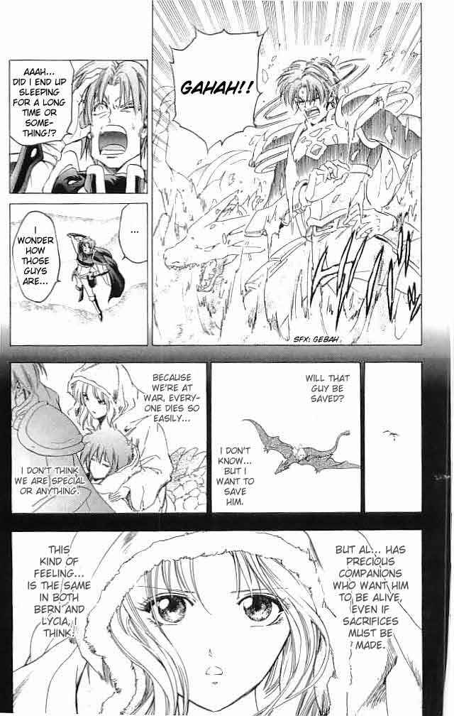 Page 24 Chapter 27 Fire Emblem 6: Another Story - Champions Sword