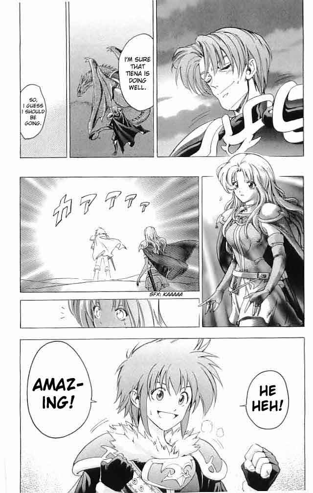 Page 25 Chapter 27 Fire Emblem 6: Another Story - Champions Sword