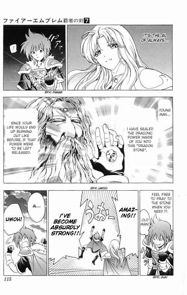 Page 26 Chapter 27 Fire Emblem 6: Another Story - Champions Sword