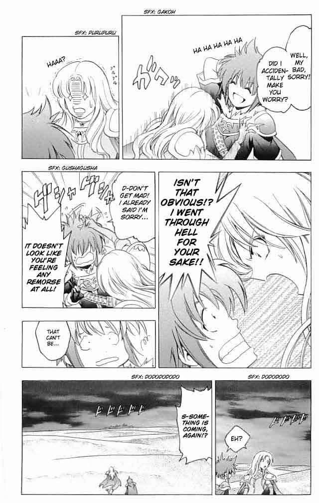 Page 29 Chapter 27 Fire Emblem 6: Another Story - Champions Sword