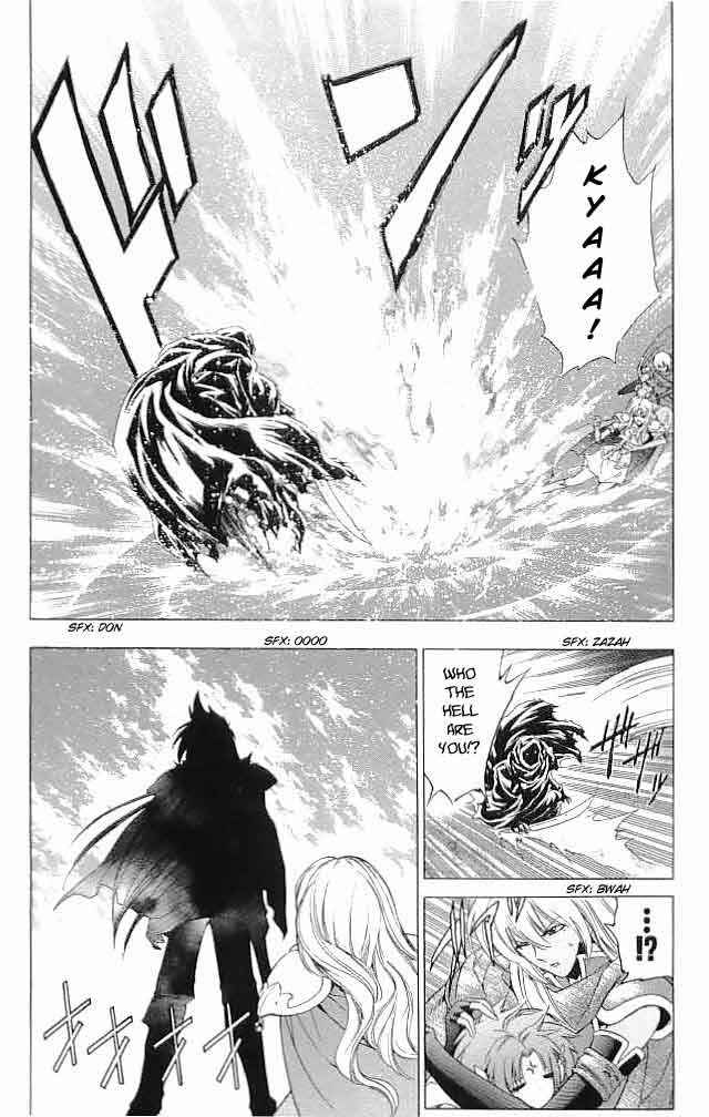 Page 3 Chapter 27 Fire Emblem 6: Another Story - Champions Sword