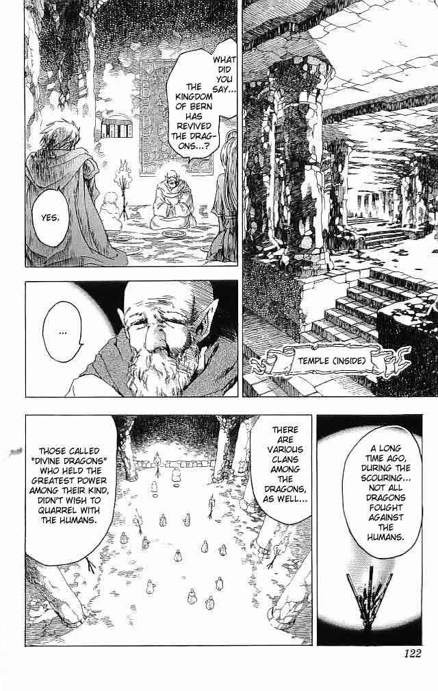 Page 33 Chapter 27 Fire Emblem 6: Another Story - Champions Sword