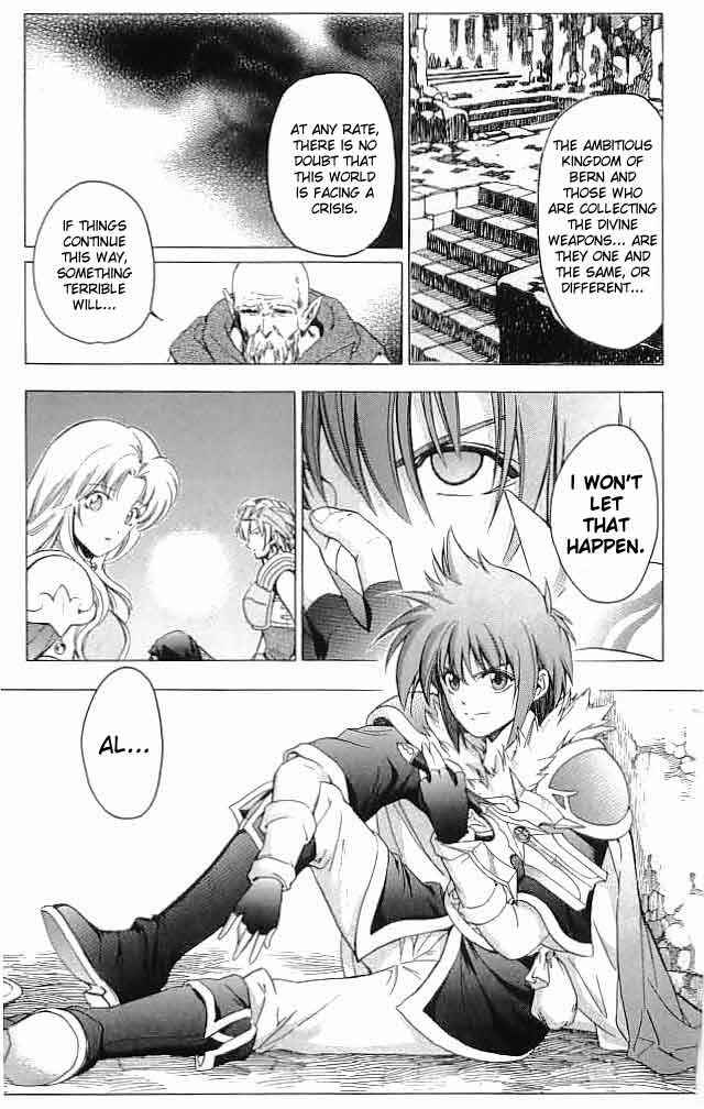 Page 36 Chapter 27 Fire Emblem 6: Another Story - Champions Sword