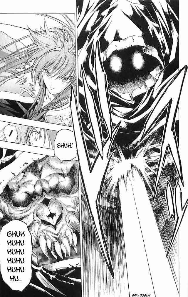 Page 9 Chapter 27 Fire Emblem 6: Another Story - Champions Sword