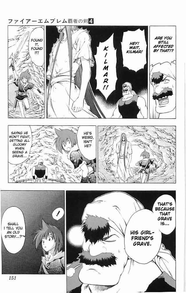 Page 11 Chapter 16 Fire Emblem 6: Another Story - Champions Sword