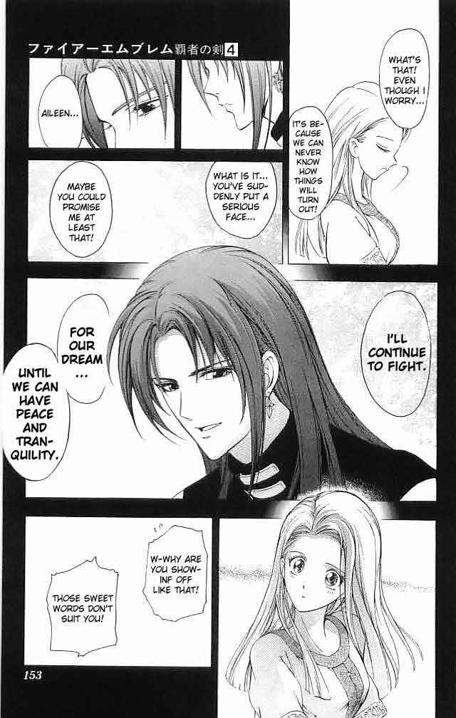 Page 13 Chapter 16 Fire Emblem 6: Another Story - Champions Sword
