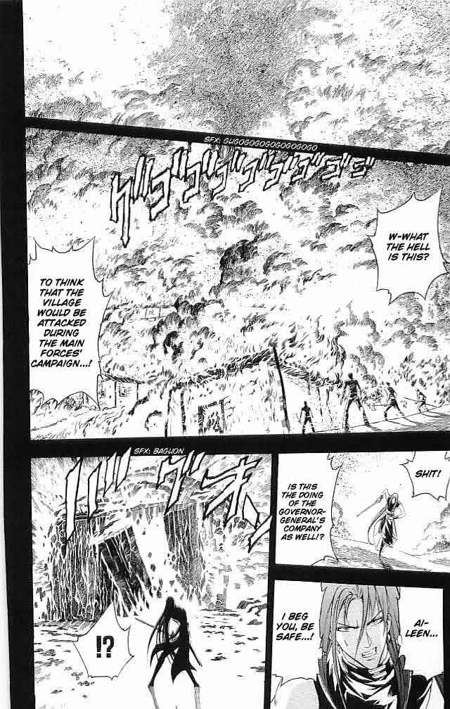 Page 14 Chapter 16 Fire Emblem 6: Another Story - Champions Sword