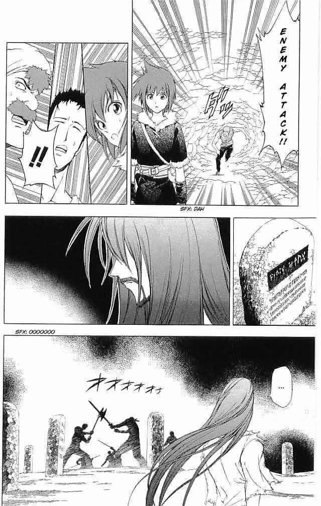 Page 20 Chapter 16 Fire Emblem 6: Another Story - Champions Sword