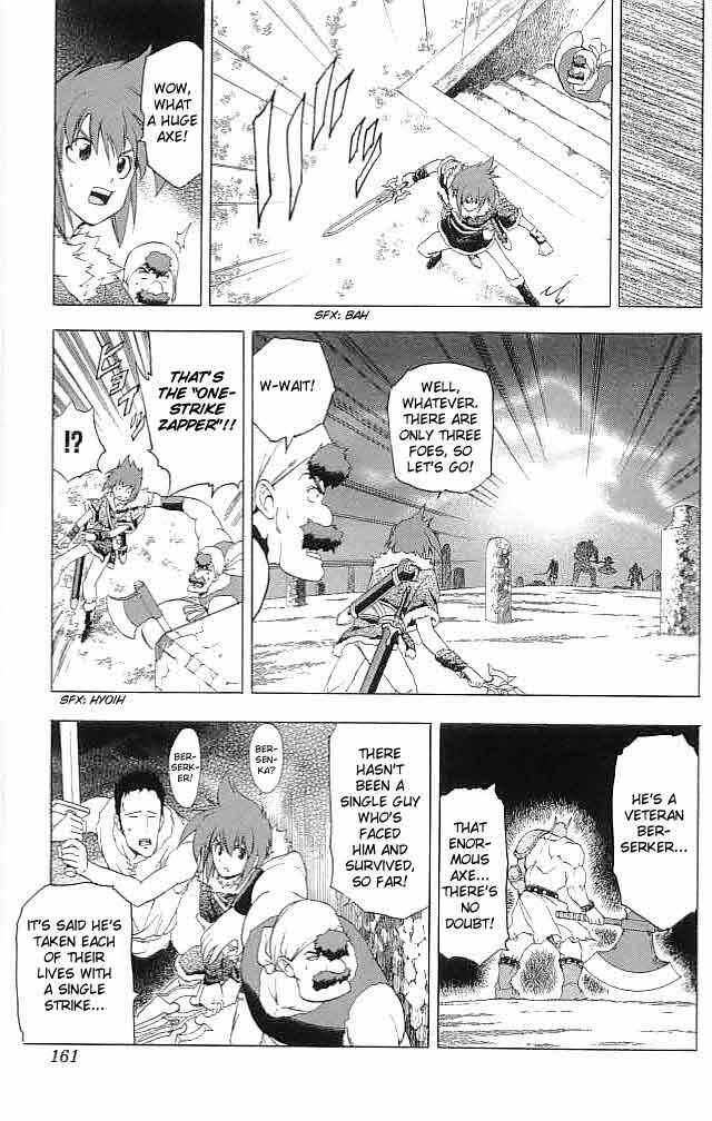 Page 21 Chapter 16 Fire Emblem 6: Another Story - Champions Sword