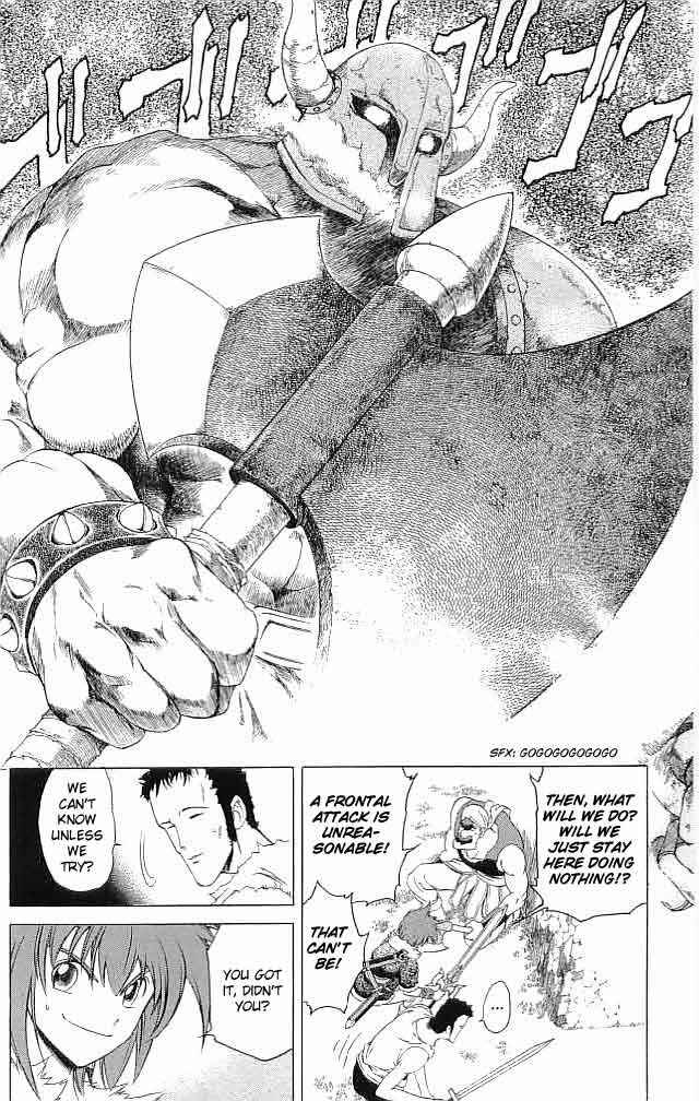 Page 22 Chapter 16 Fire Emblem 6: Another Story - Champions Sword