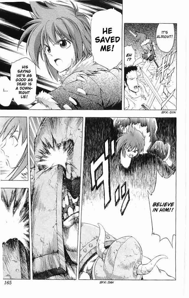 Page 25 Chapter 16 Fire Emblem 6: Another Story - Champions Sword