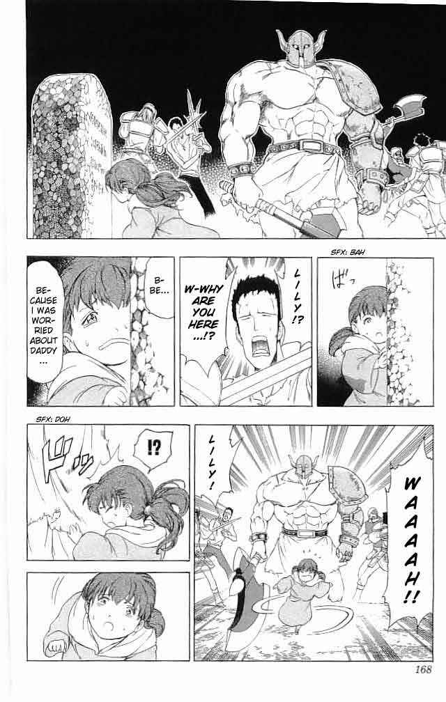 Page 27 Chapter 16 Fire Emblem 6: Another Story - Champions Sword