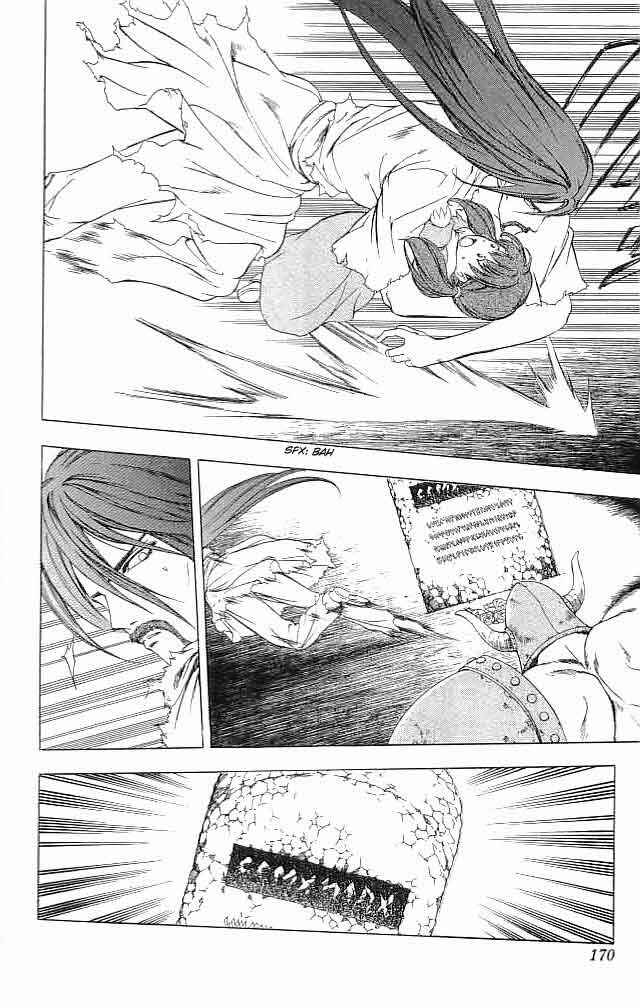 Page 29 Chapter 16 Fire Emblem 6: Another Story - Champions Sword