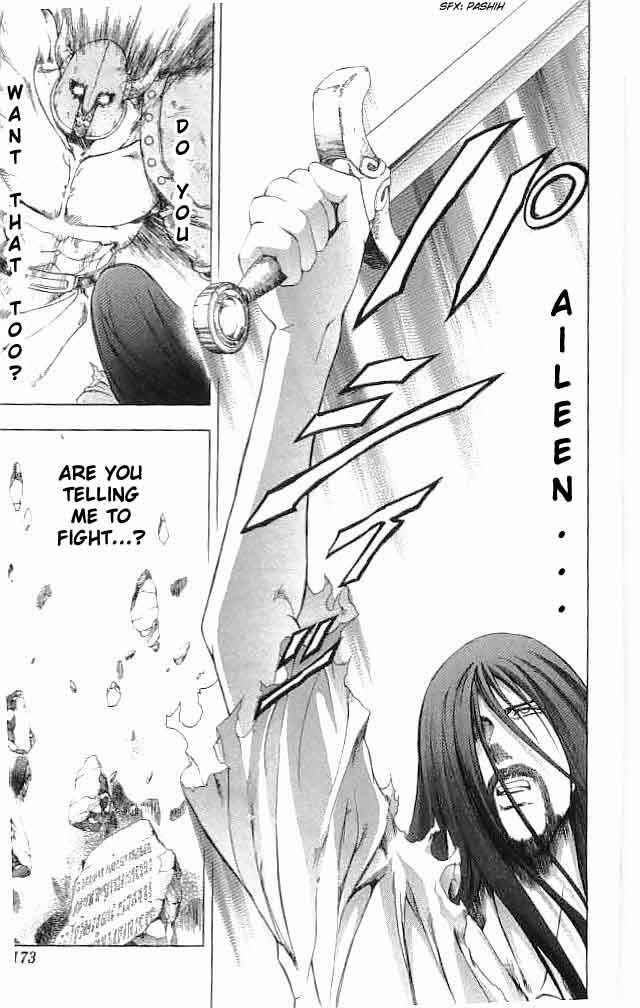 Page 32 Chapter 16 Fire Emblem 6: Another Story - Champions Sword