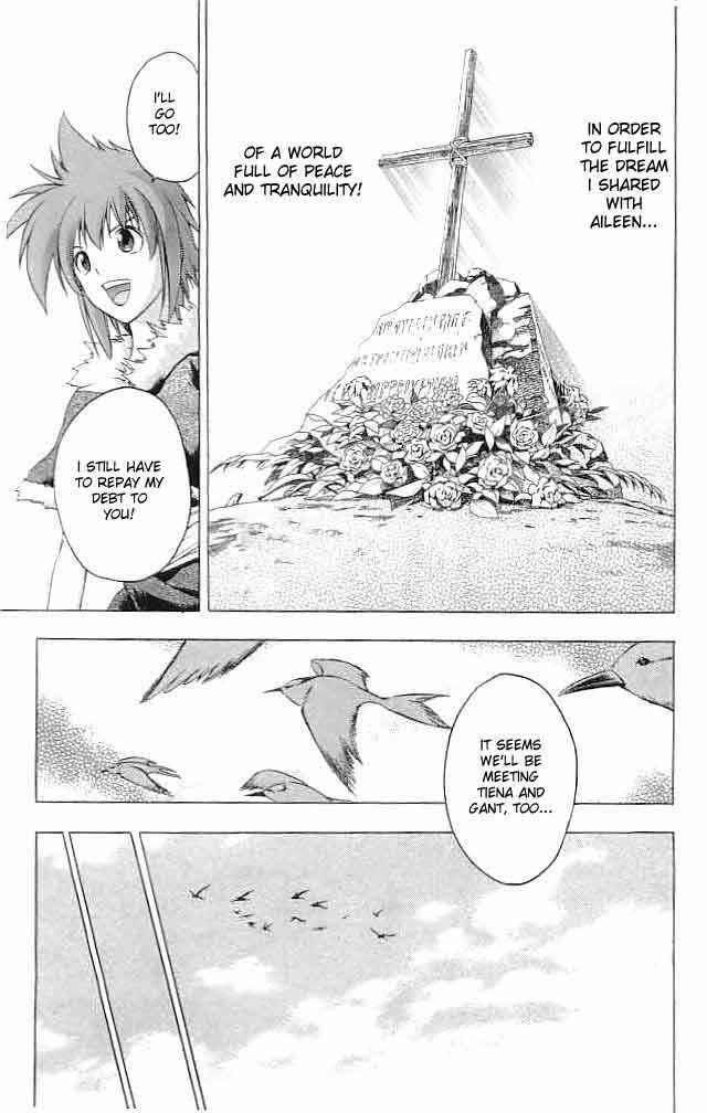 Page 37 Chapter 16 Fire Emblem 6: Another Story - Champions Sword