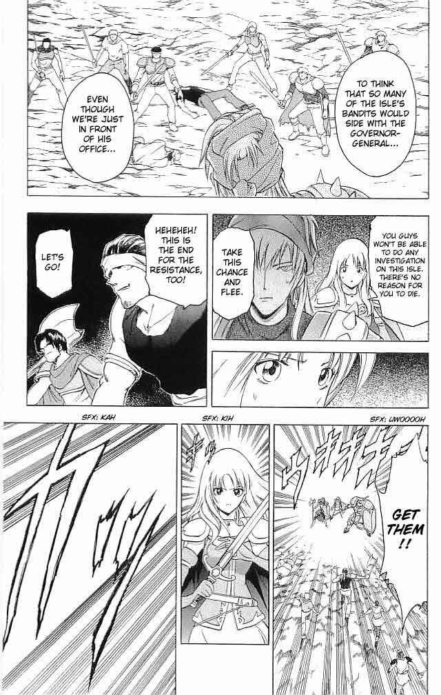 Page 39 Chapter 16 Fire Emblem 6: Another Story - Champions Sword