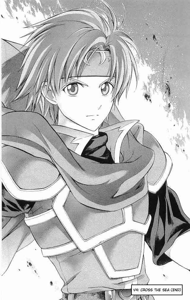 Page 43 Chapter 16 Fire Emblem 6: Another Story - Champions Sword