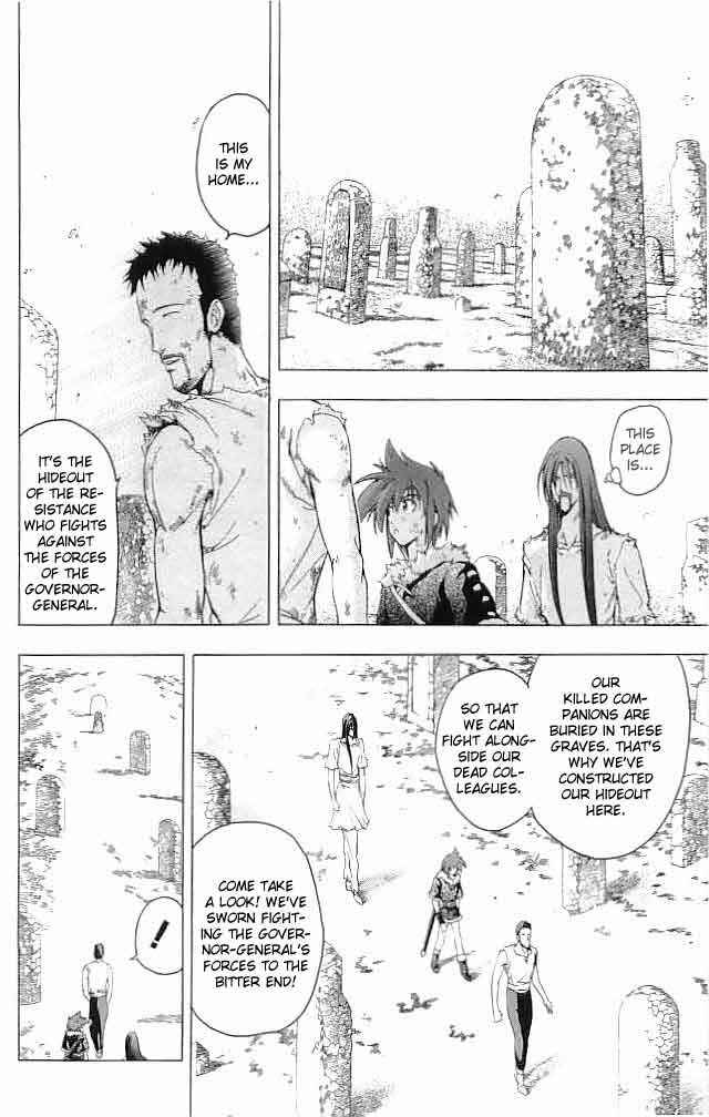 Page 6 Chapter 16 Fire Emblem 6: Another Story - Champions Sword