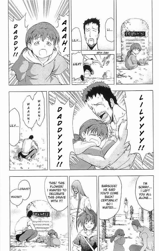 Page 7 Chapter 16 Fire Emblem 6: Another Story - Champions Sword