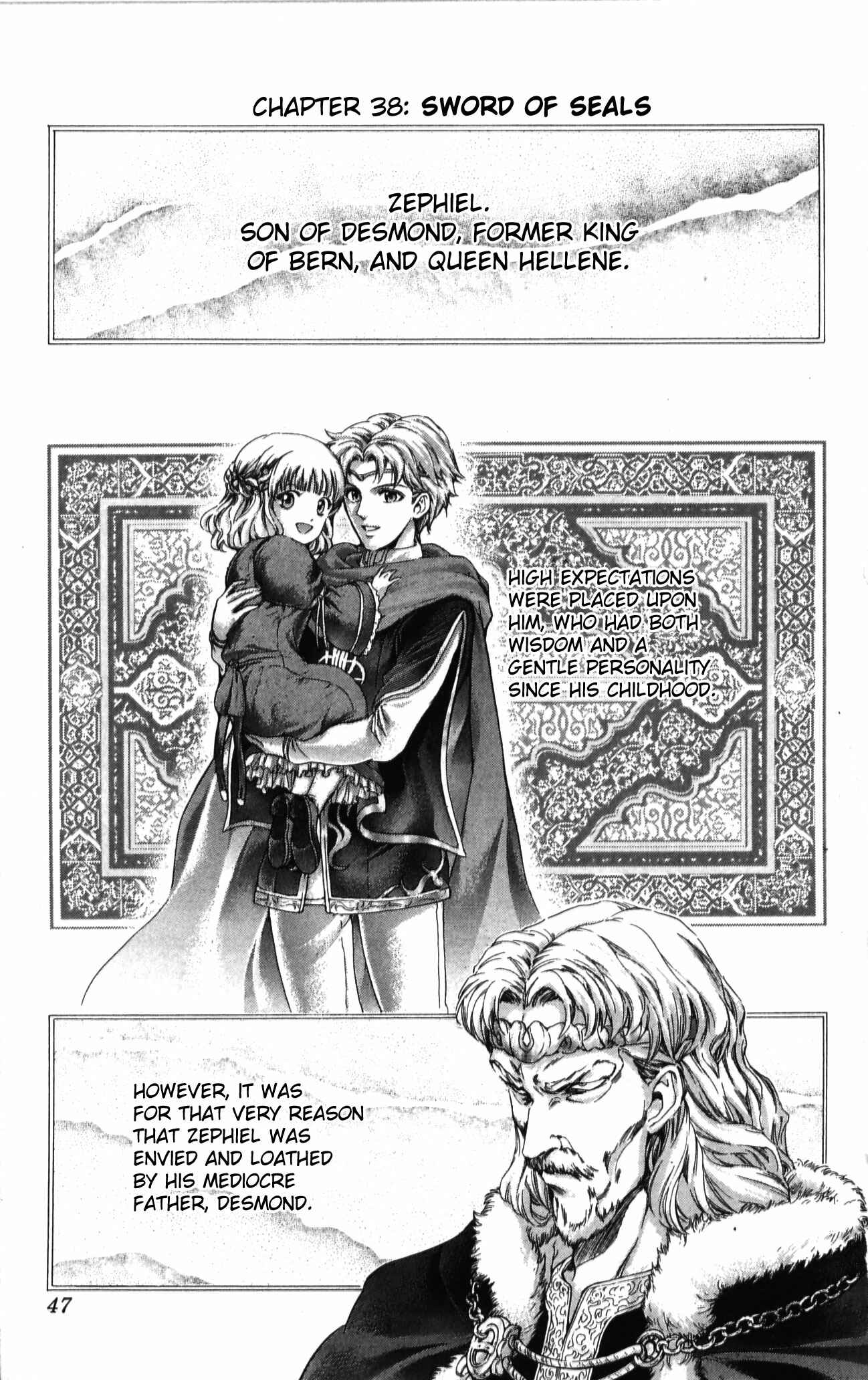 Page 1 Chapter 38 Fire Emblem 6: Another Story - Champions Sword