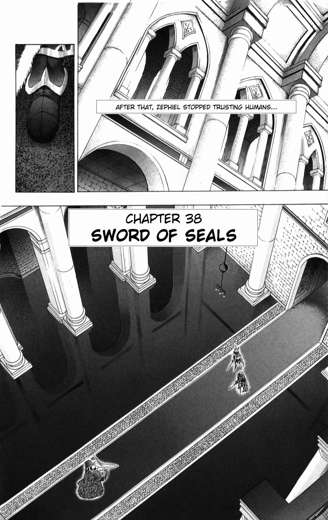 Page 14 Chapter 38 Fire Emblem 6: Another Story - Champions Sword