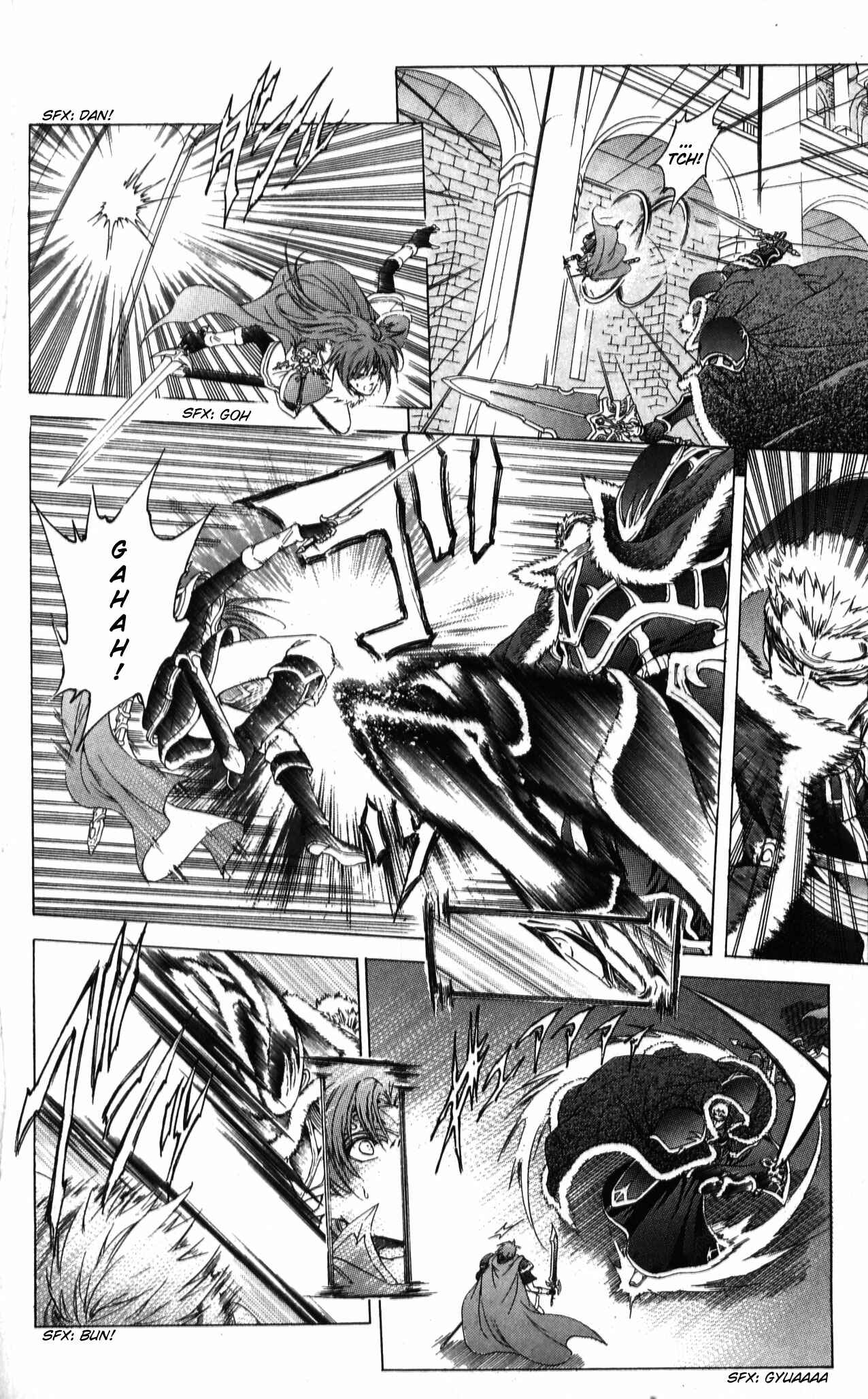 Page 22 Chapter 38 Fire Emblem 6: Another Story - Champions Sword