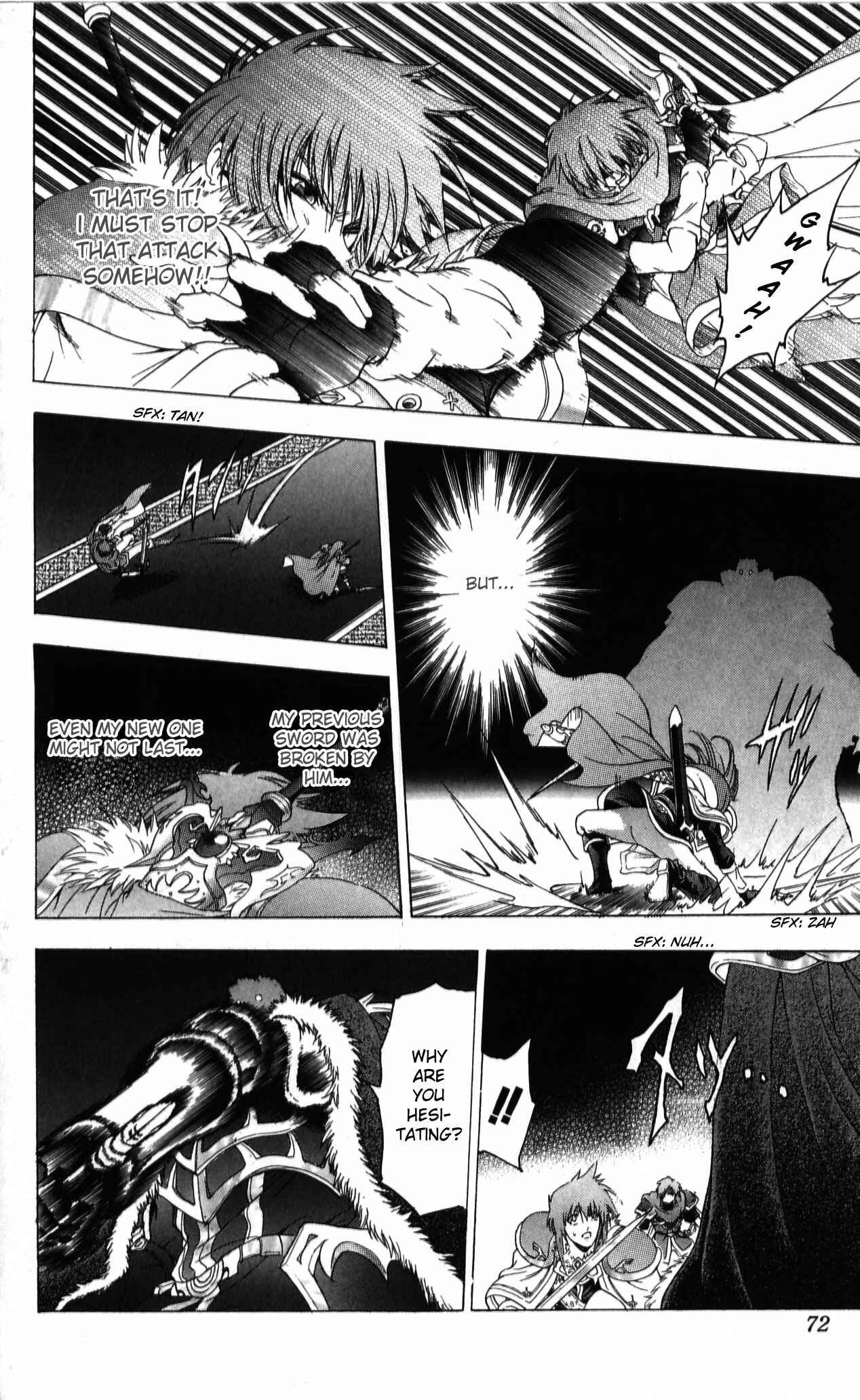 Page 26 Chapter 38 Fire Emblem 6: Another Story - Champions Sword
