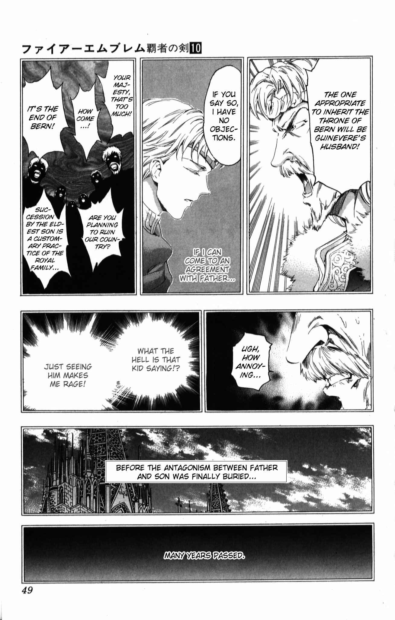 Page 3 Chapter 38 Fire Emblem 6: Another Story - Champions Sword