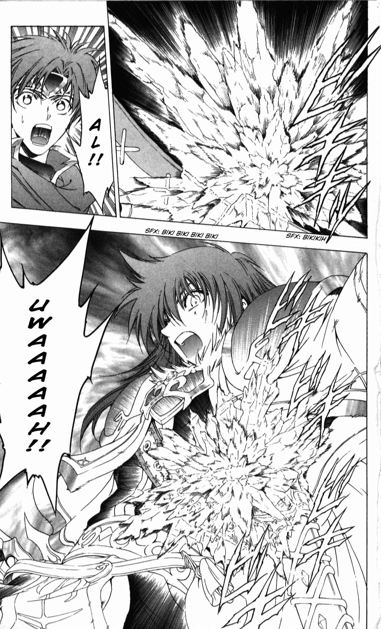 Page 38 Chapter 38 Fire Emblem 6: Another Story - Champions Sword