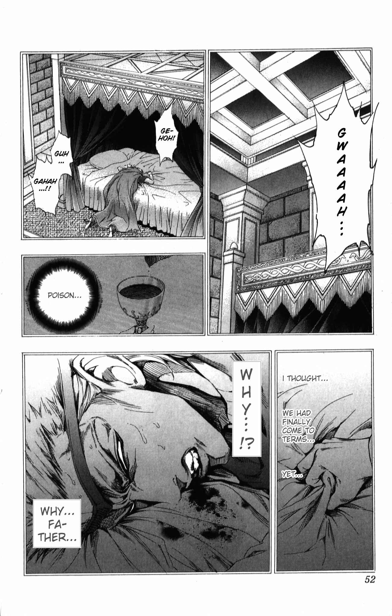 Page 6 Chapter 38 Fire Emblem 6: Another Story - Champions Sword