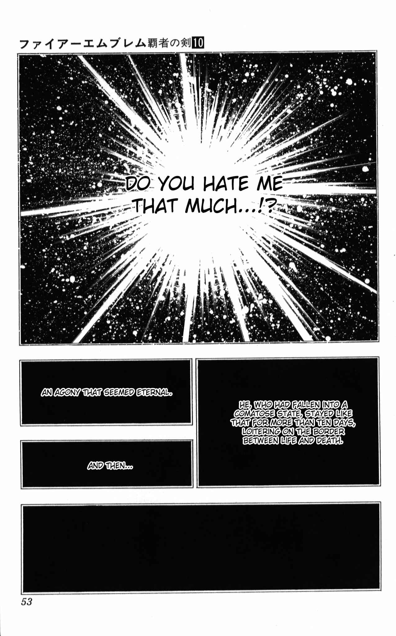 Page 7 Chapter 38 Fire Emblem 6: Another Story - Champions Sword