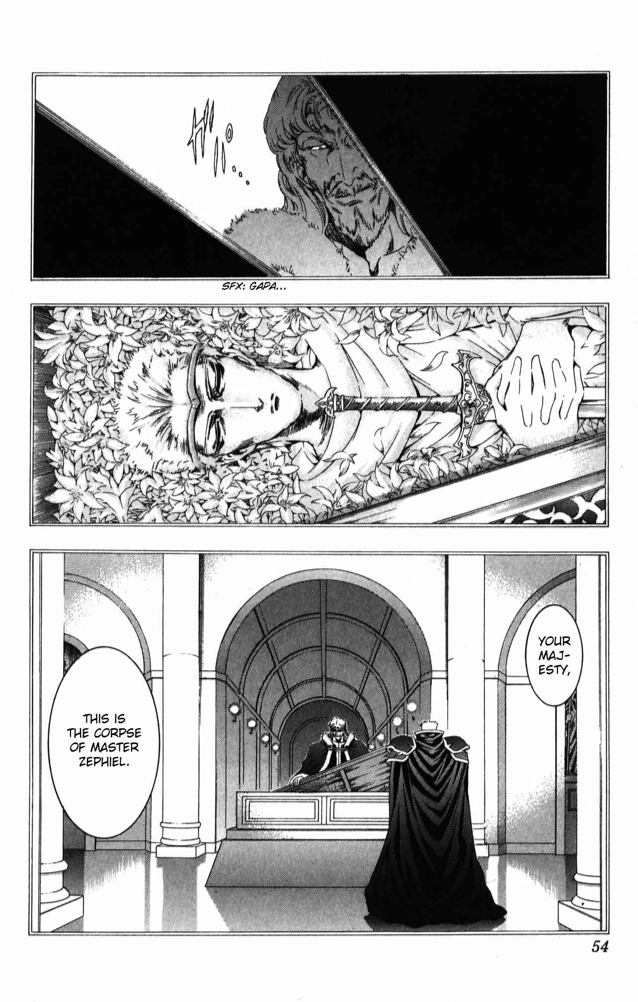Page 8 Chapter 38 Fire Emblem 6: Another Story - Champions Sword
