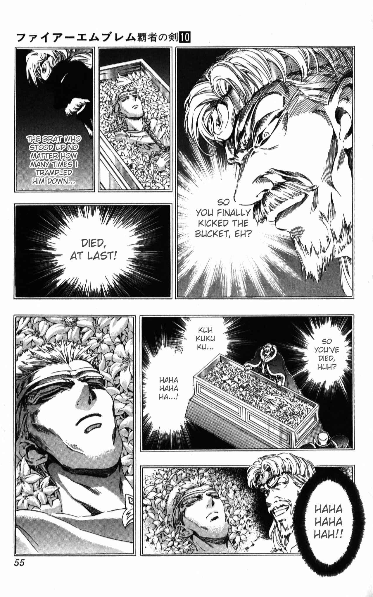 Page 9 Chapter 38 Fire Emblem 6: Another Story - Champions Sword