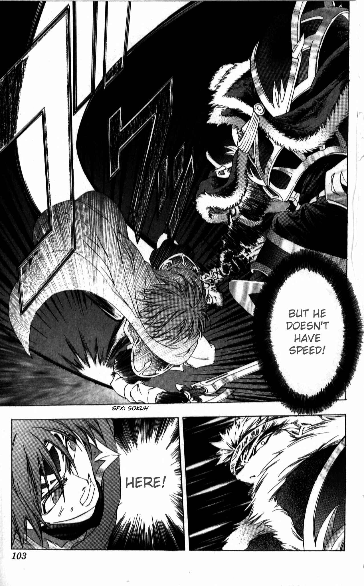 Page 15 Chapter 39 Fire Emblem 6: Another Story - Champions Sword
