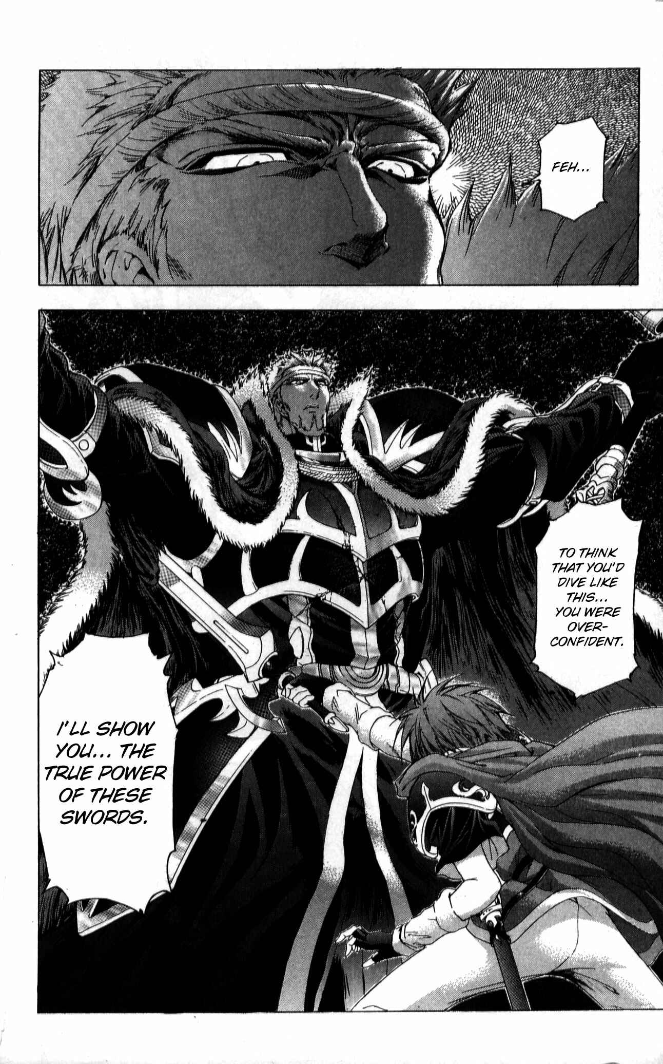 Page 18 Chapter 39 Fire Emblem 6: Another Story - Champions Sword