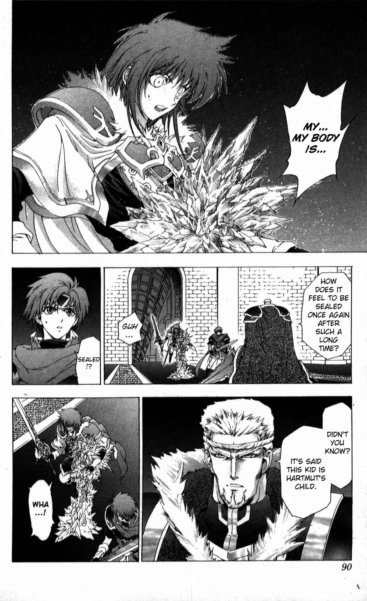 Page 2 Chapter 39 Fire Emblem 6: Another Story - Champions Sword