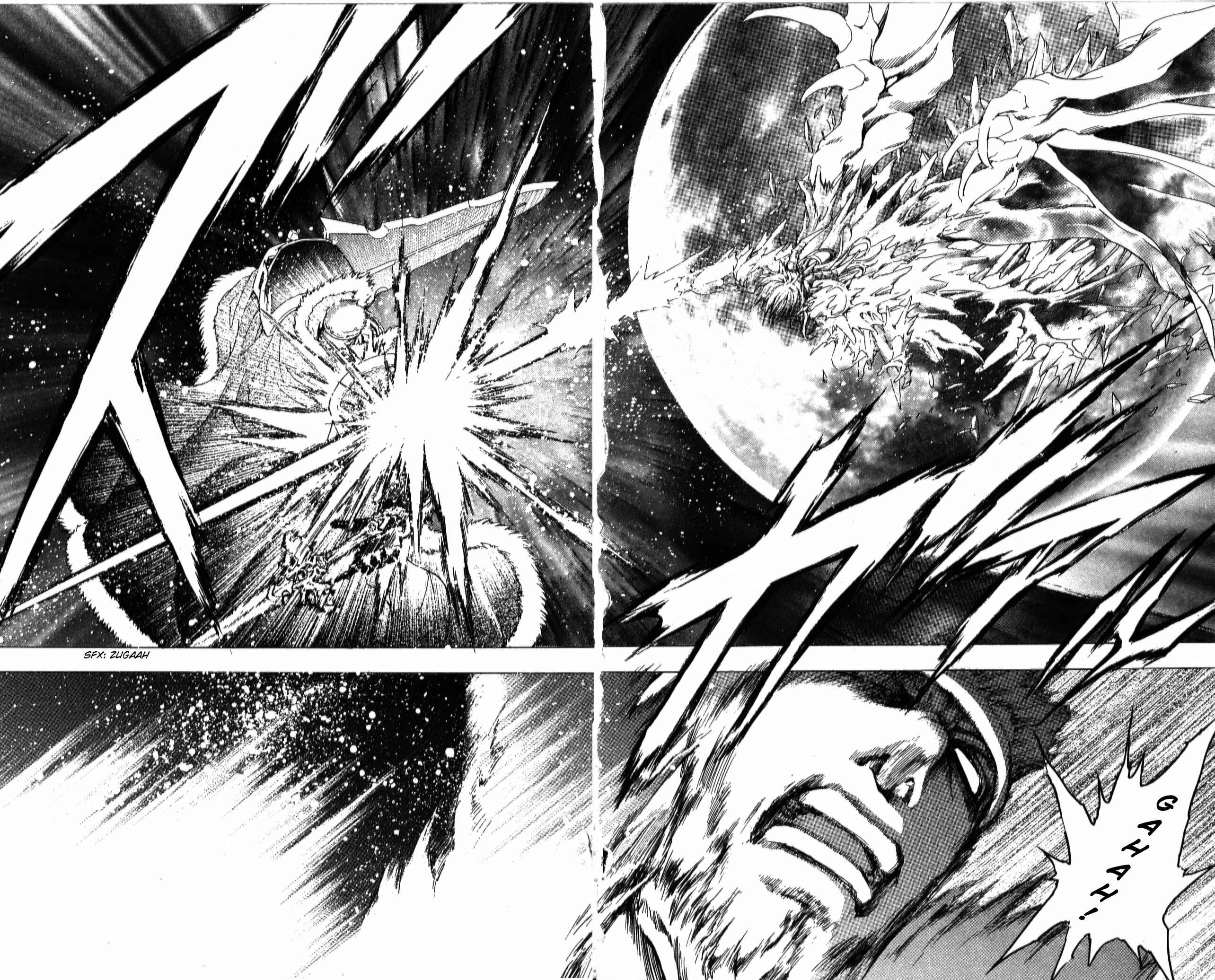 Page 32 Chapter 39 Fire Emblem 6: Another Story - Champions Sword